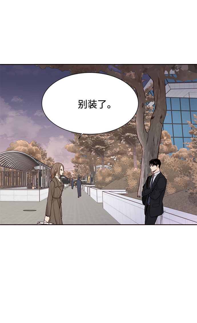 第15话5