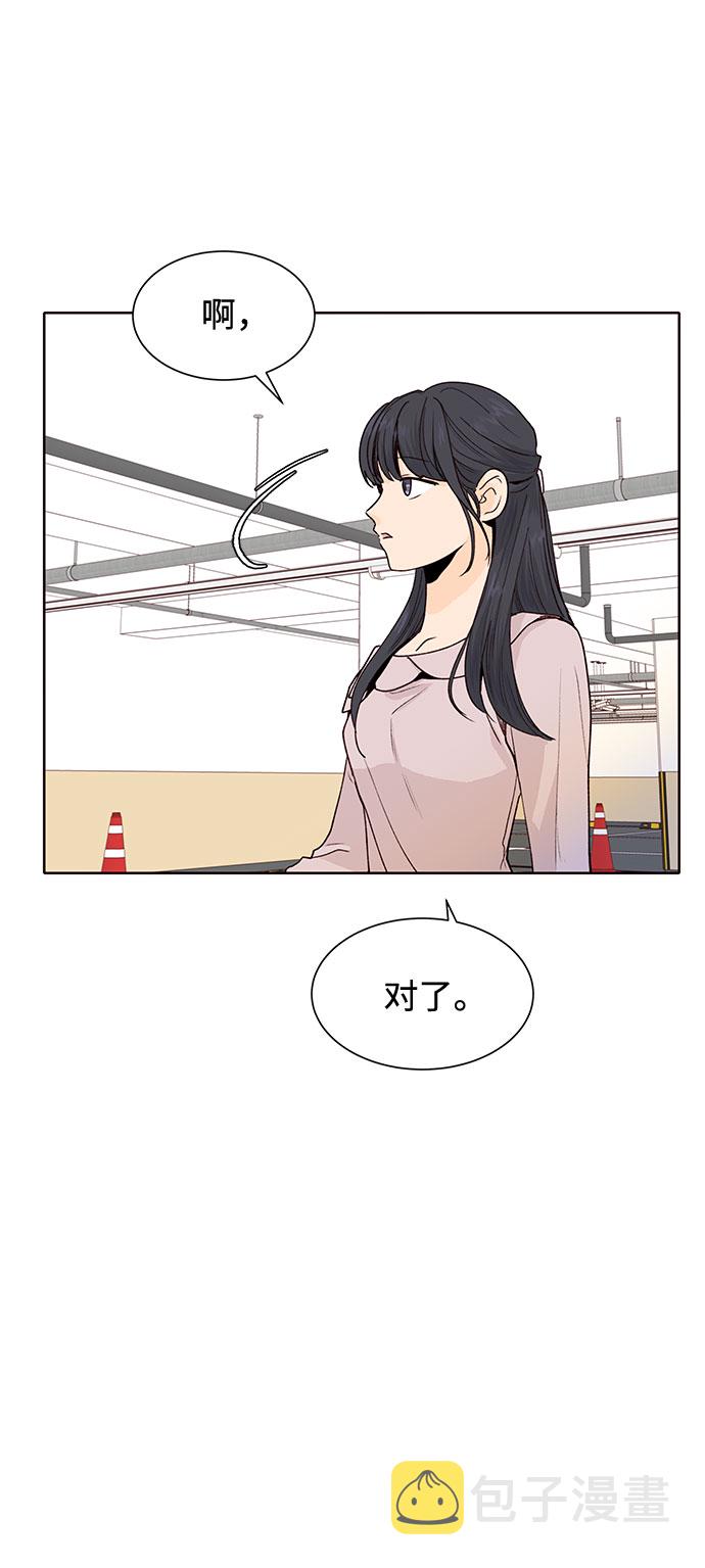 第30话16
