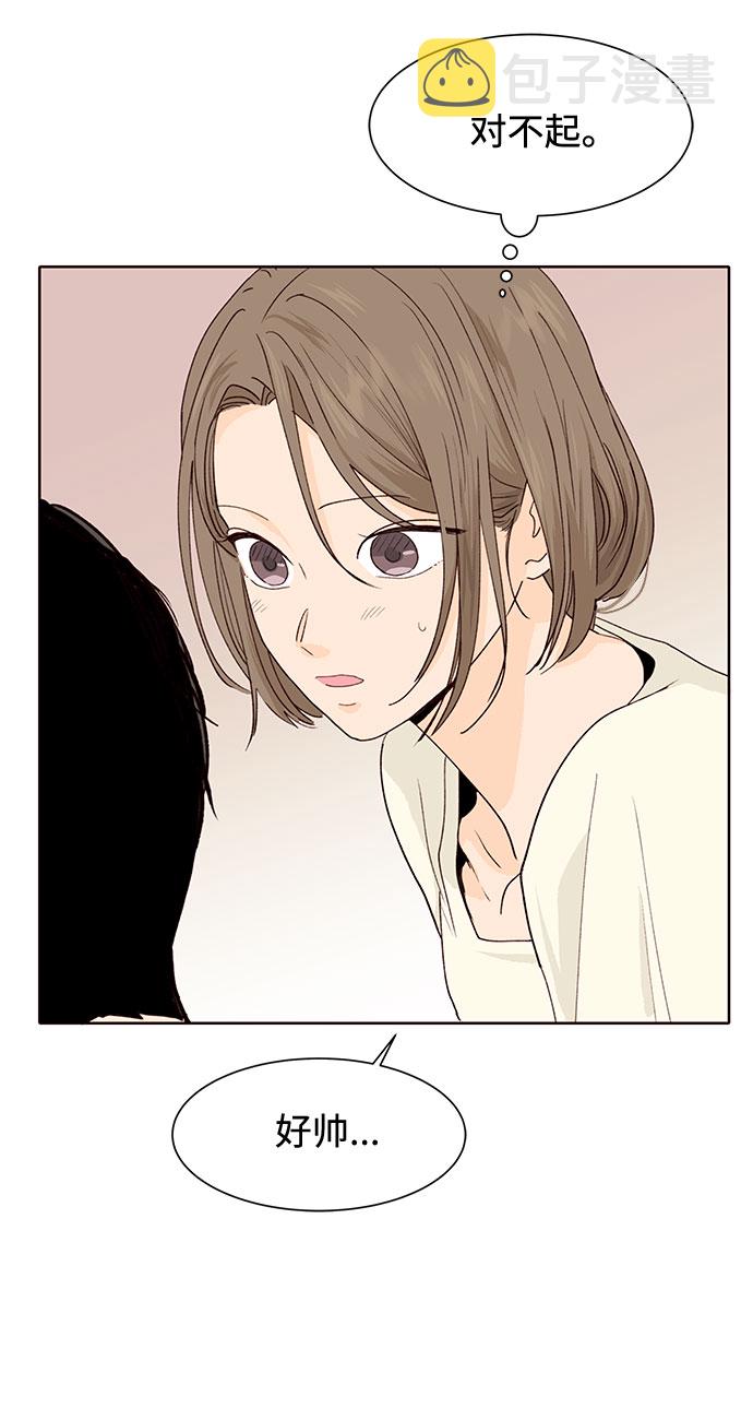 第23话68