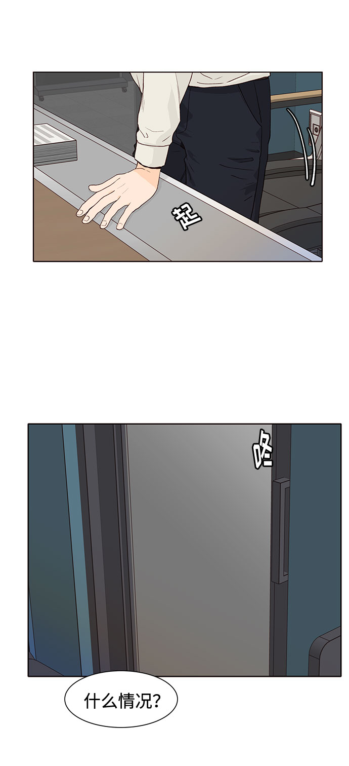 第9话68