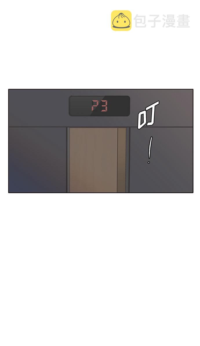 第31话25