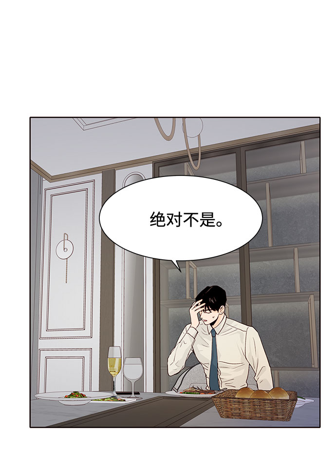 第12话55