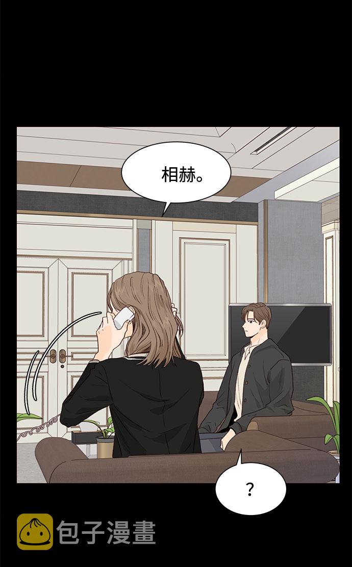 第13话60