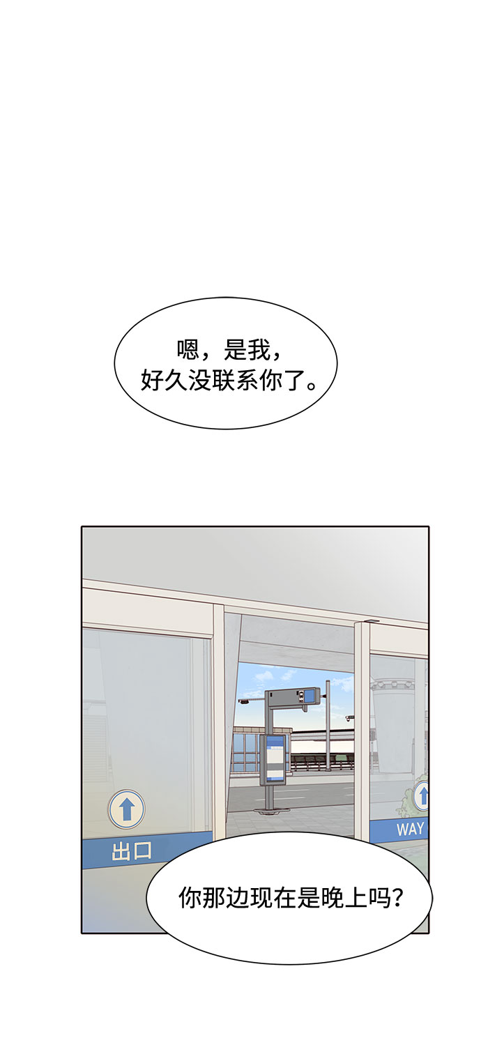 第28话71
