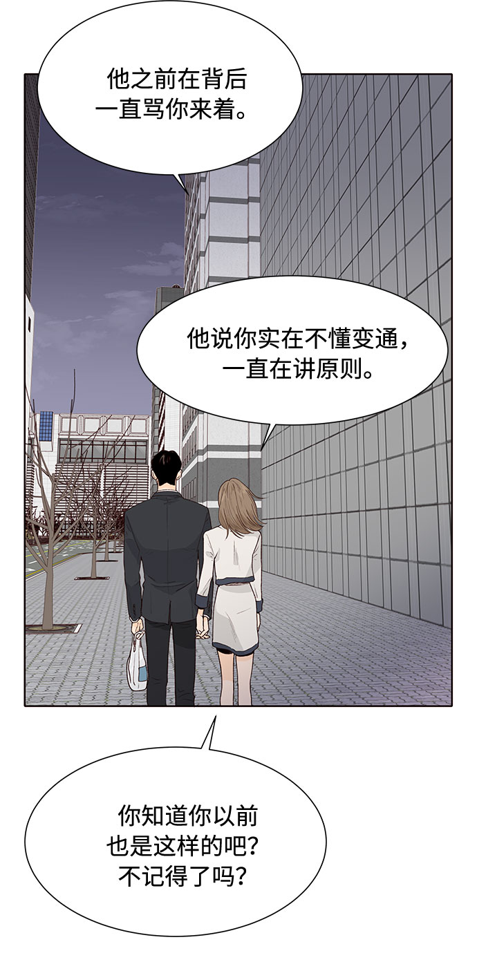 第35话25