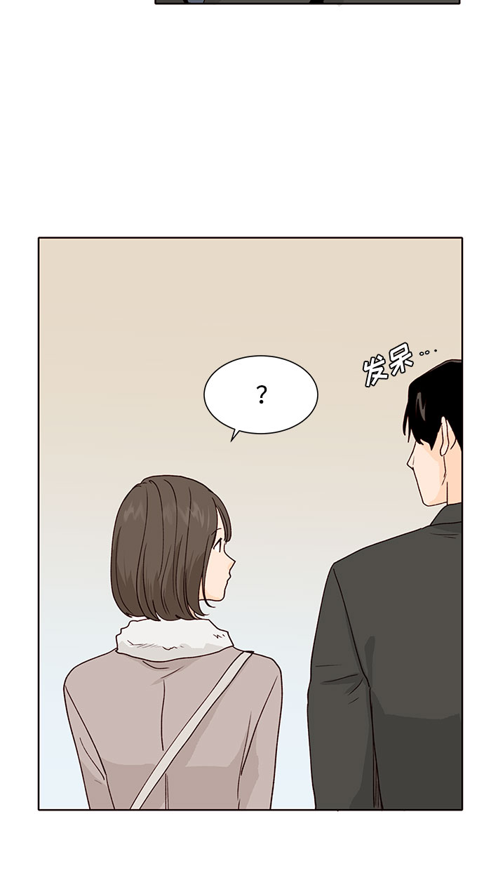 第29话38