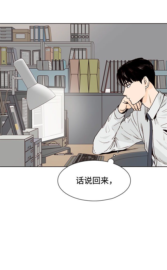 第1话80
