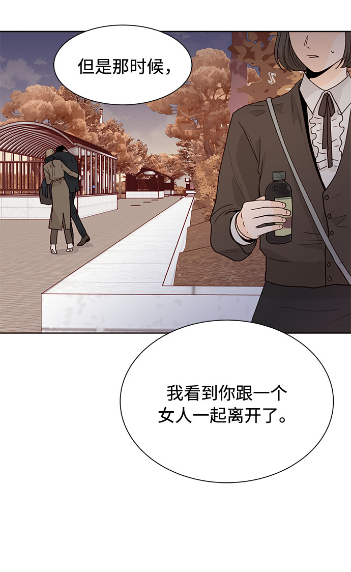 第16话48