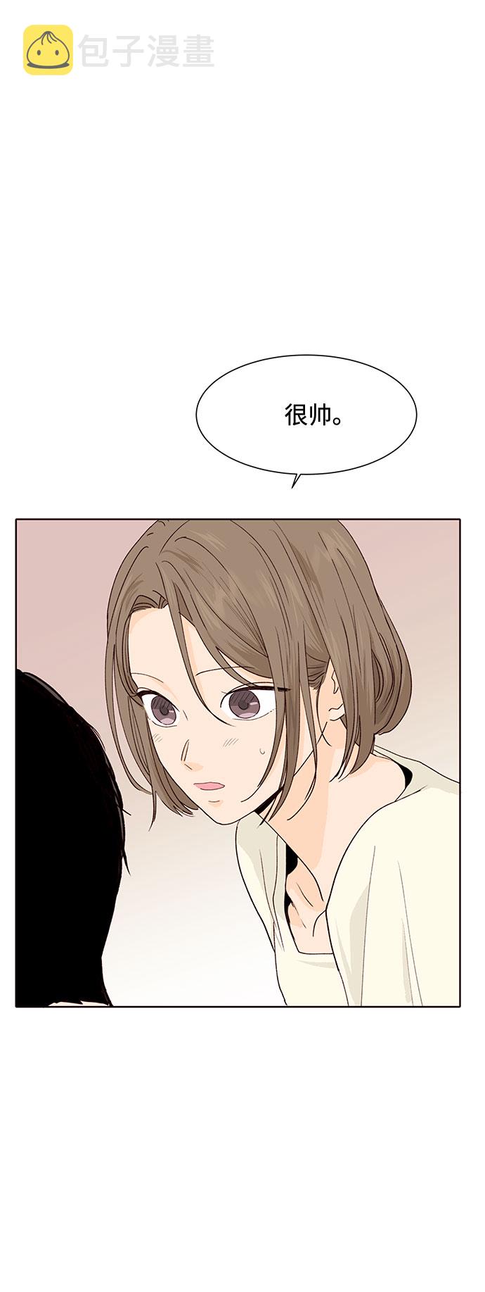 第24话1