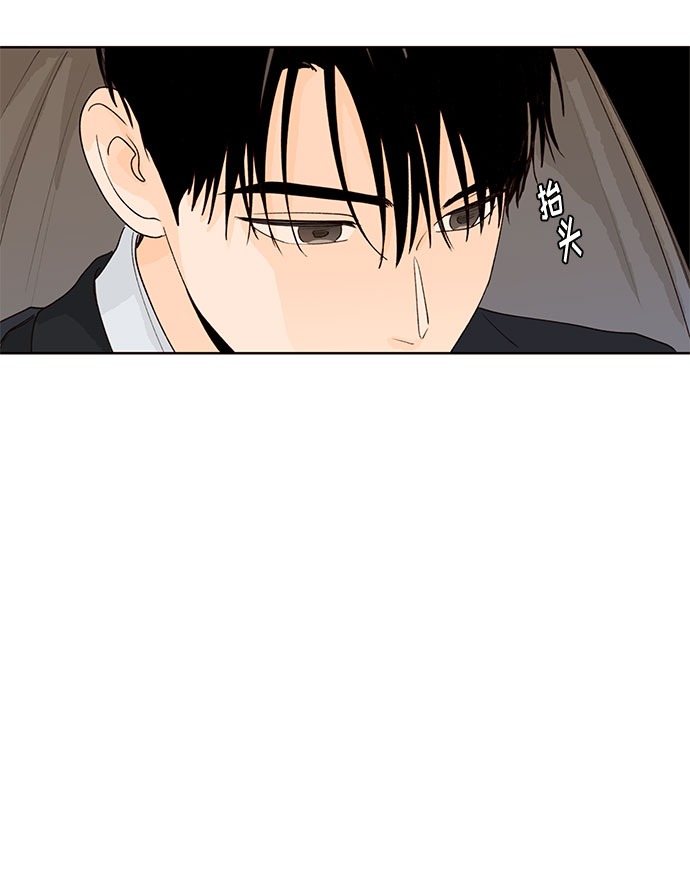 第16话14