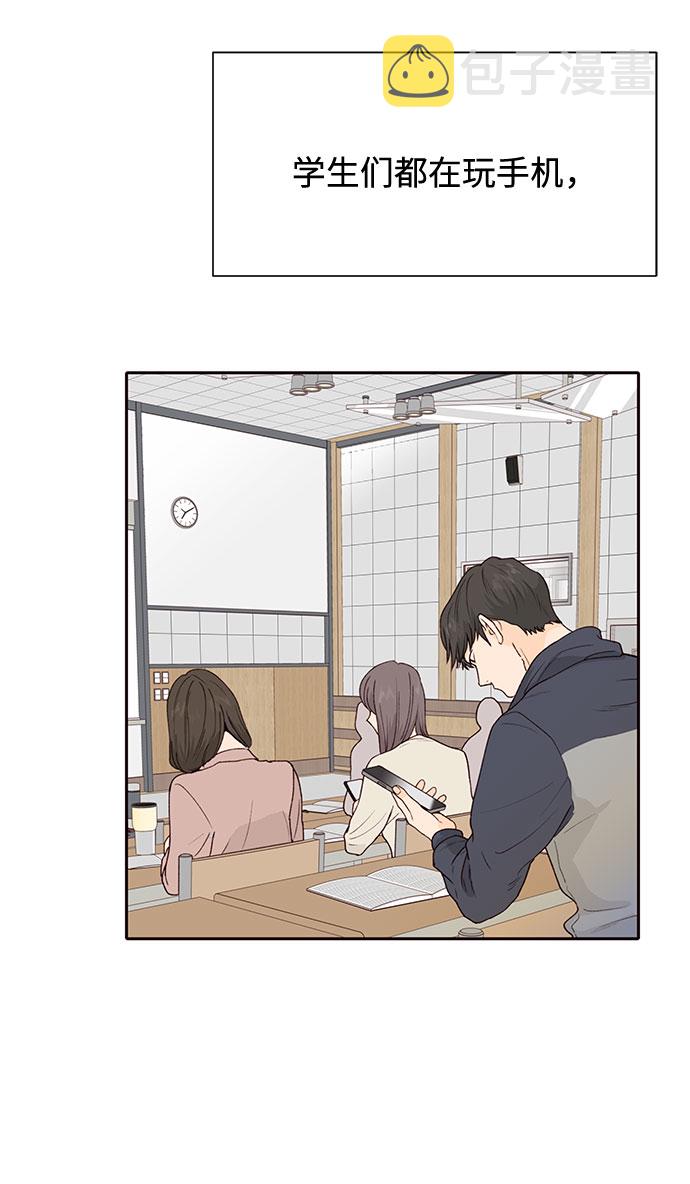 第49话15