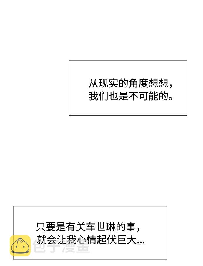 第39话41