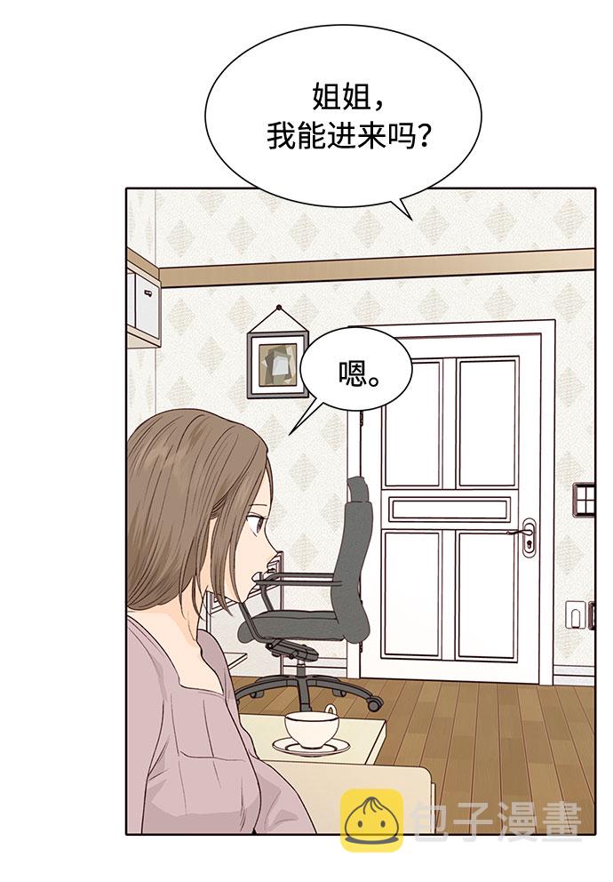 第25话30