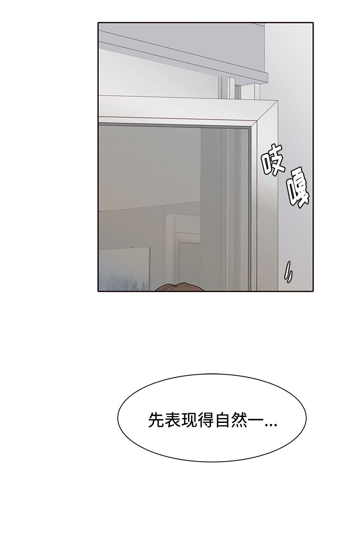 第37话21