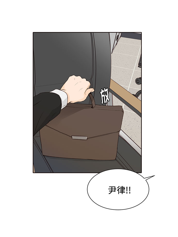 第16话39