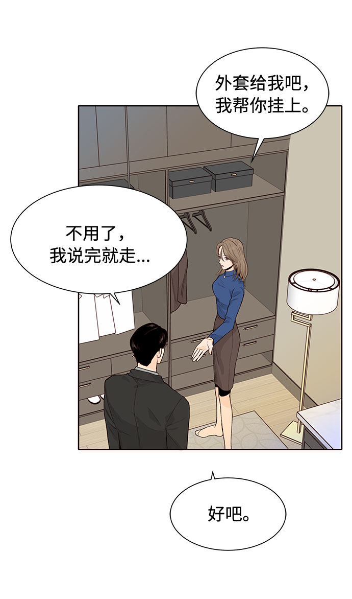 第19话19