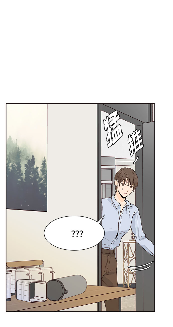 第38话43