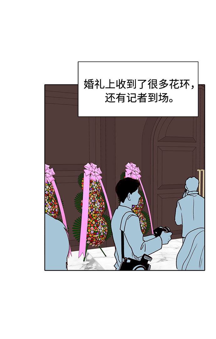 第42话31