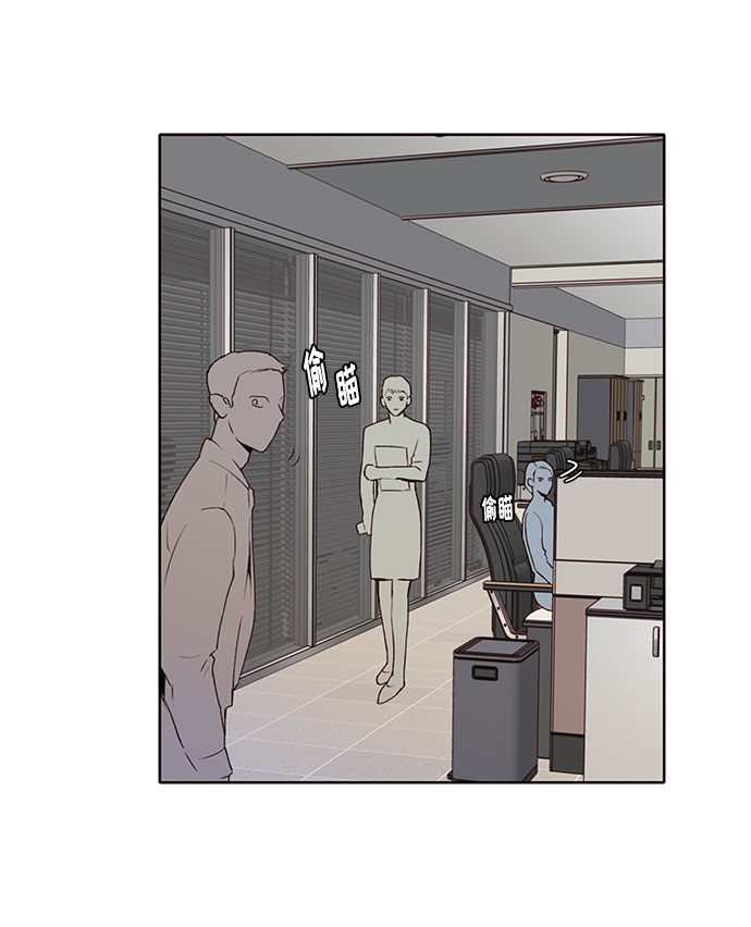 第16话37