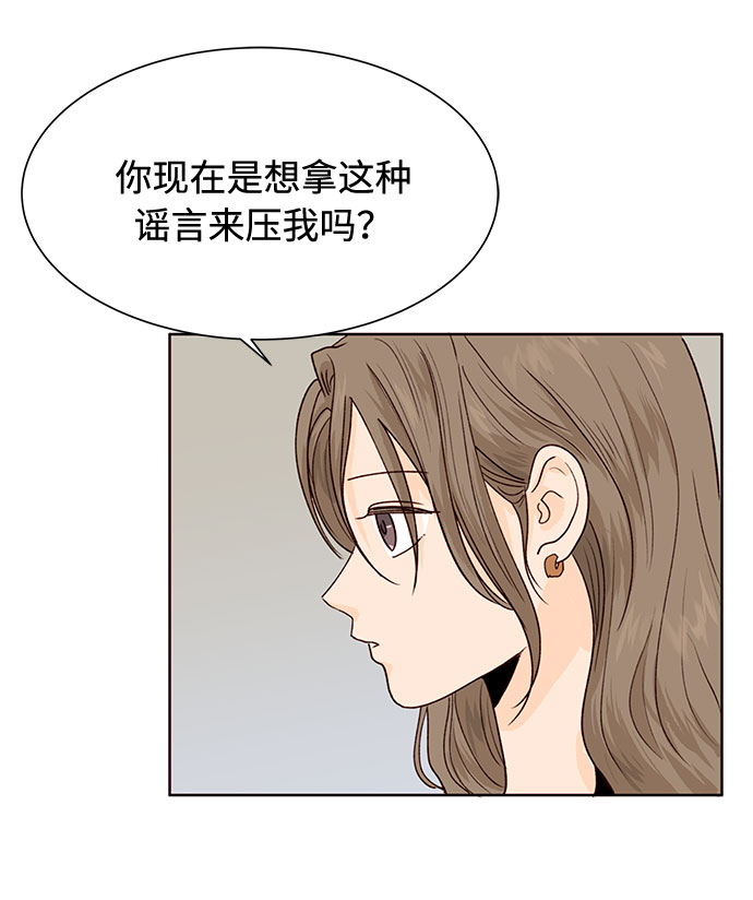 第11话41