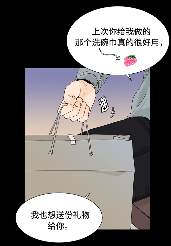 第4话6