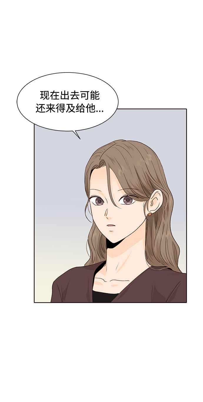 第13话35