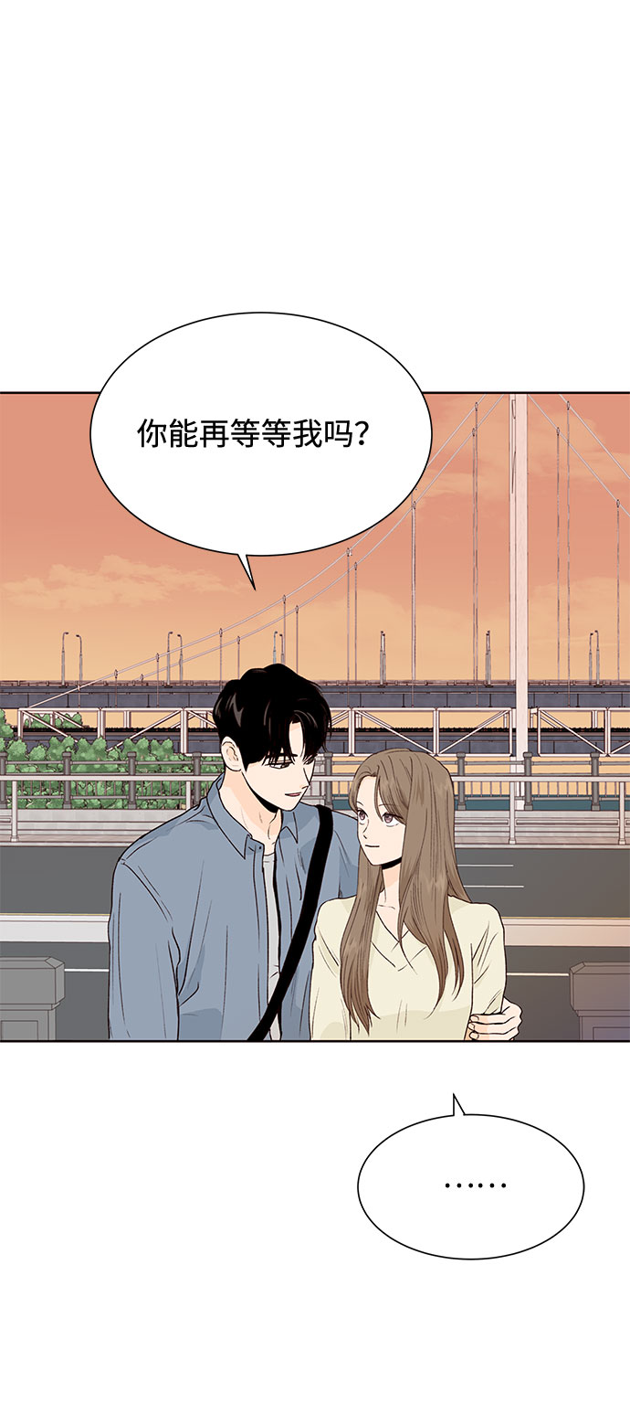 第47话35