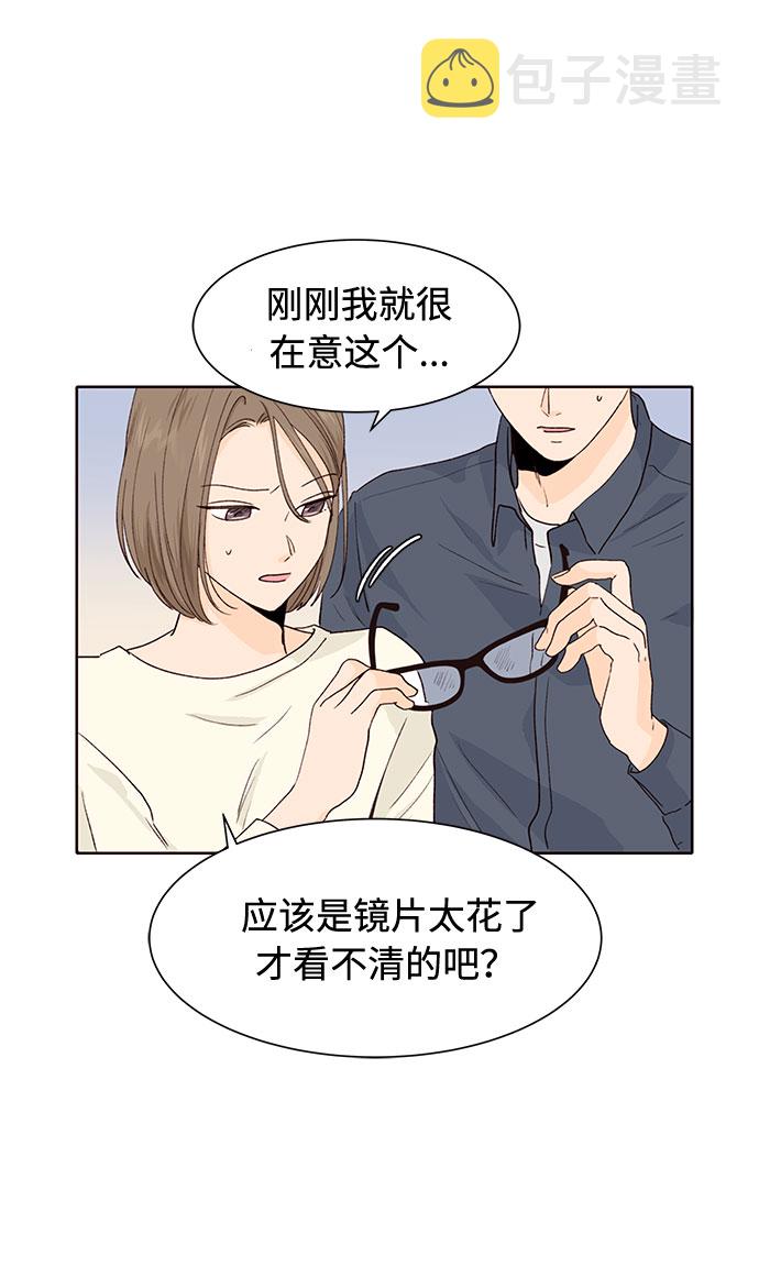 第23话61