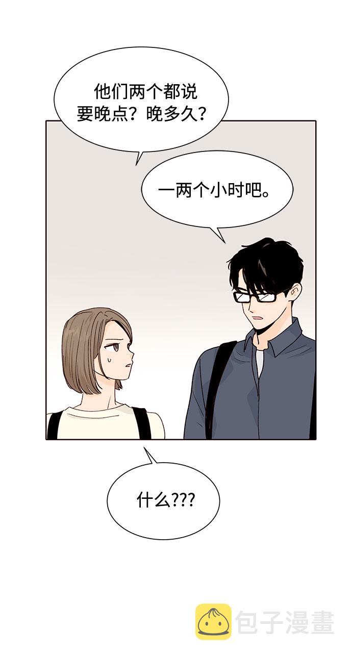 第23话34