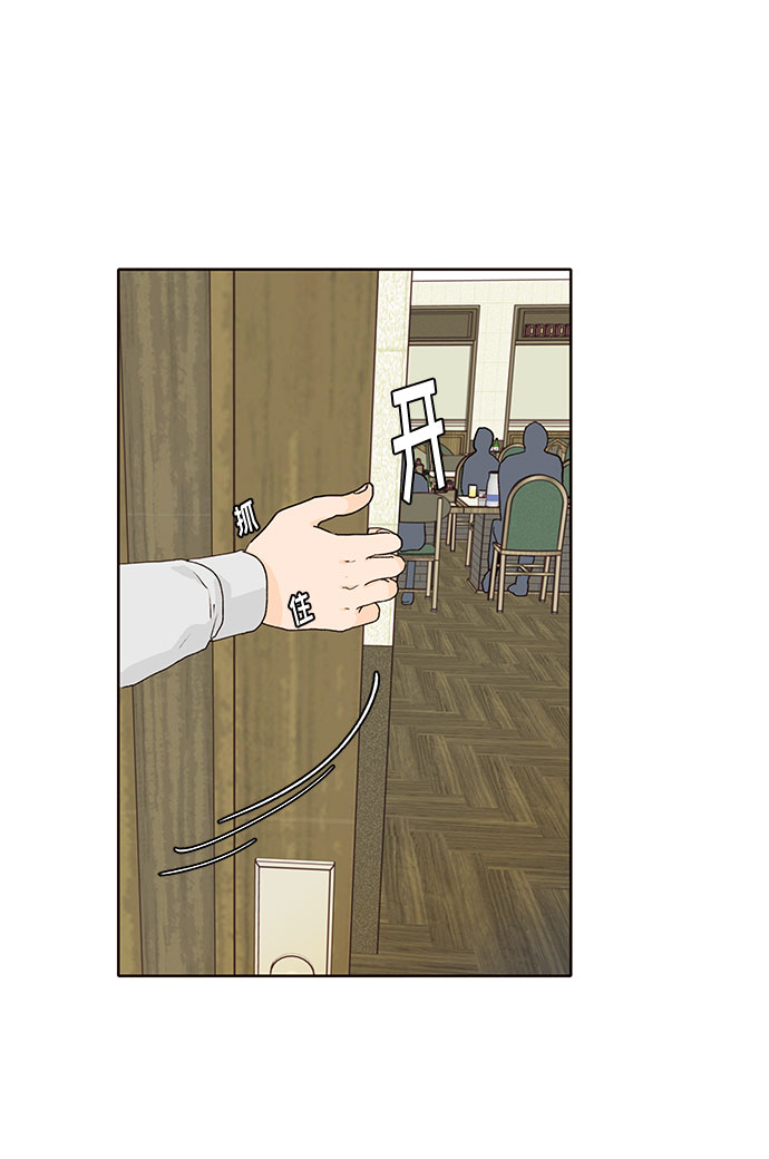 第34话60