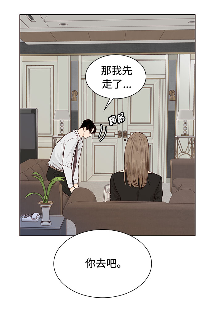 第6话16