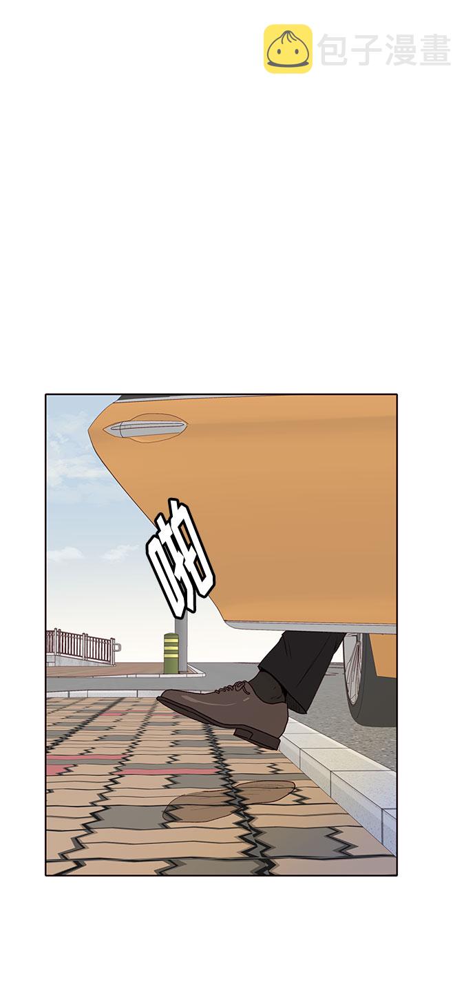 第6话64