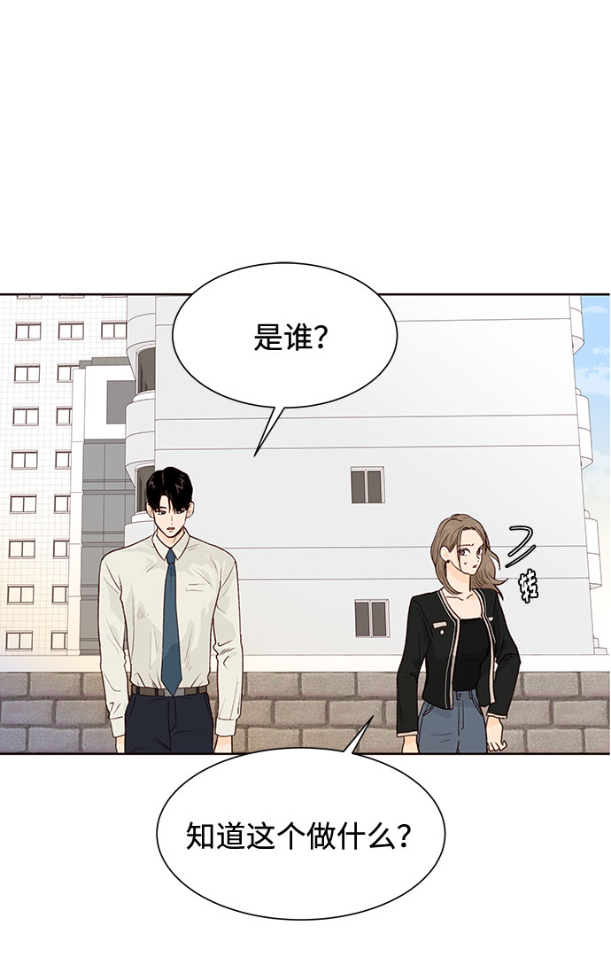 第10话35