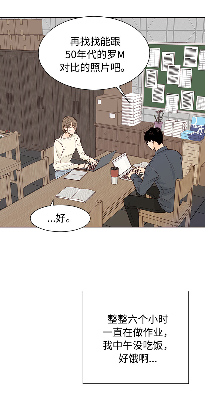 第24话7