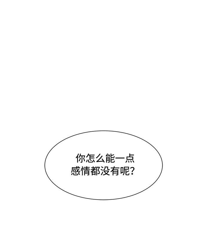 第13话1