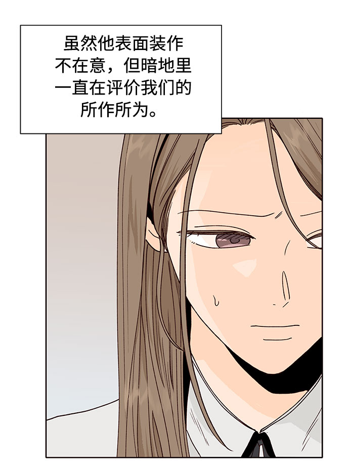 第46话52