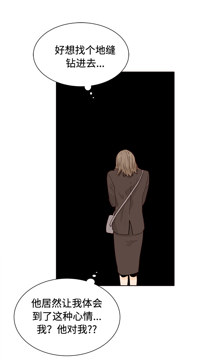 第18话56