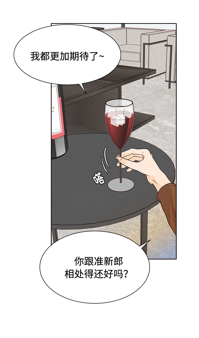 第30话39