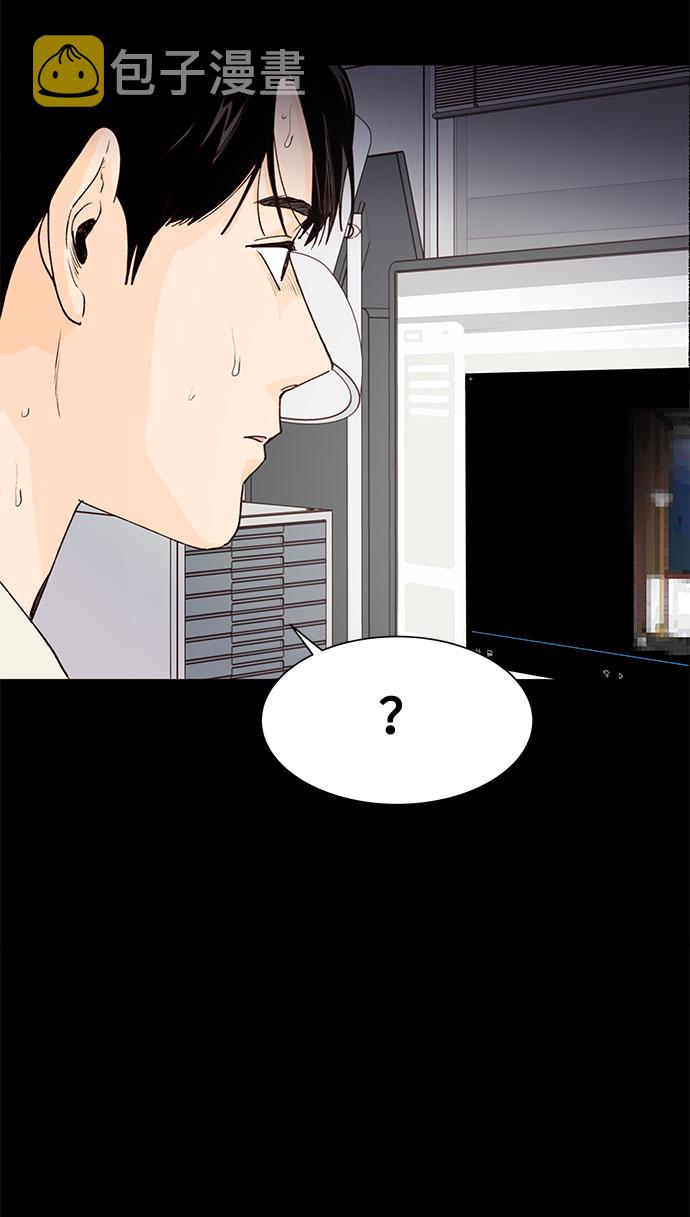 第1话62