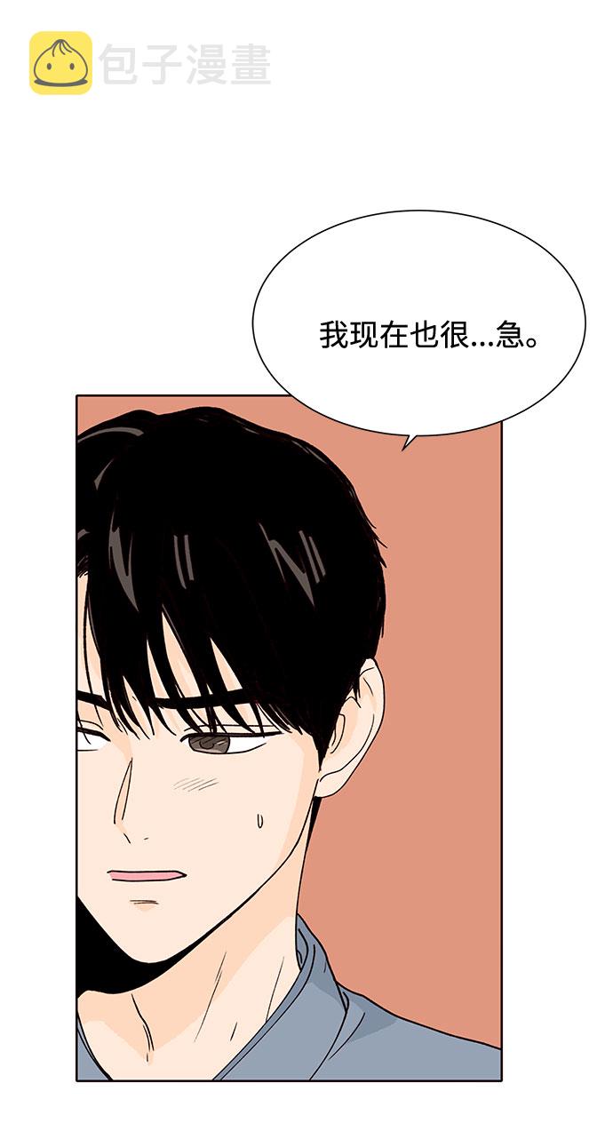 第47话22