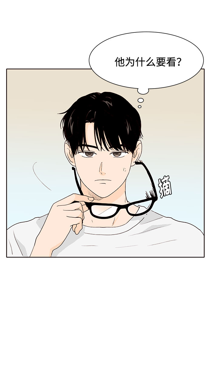 第38话8