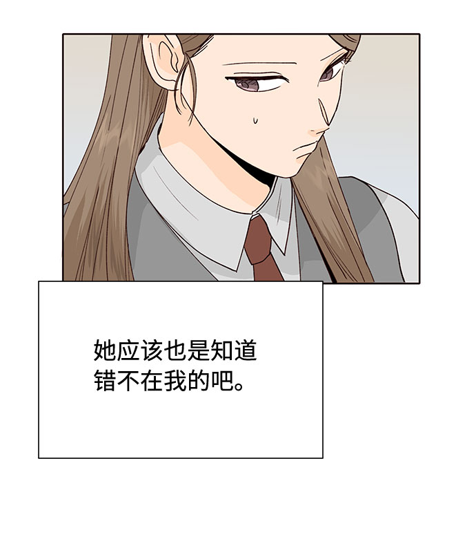 第41话16