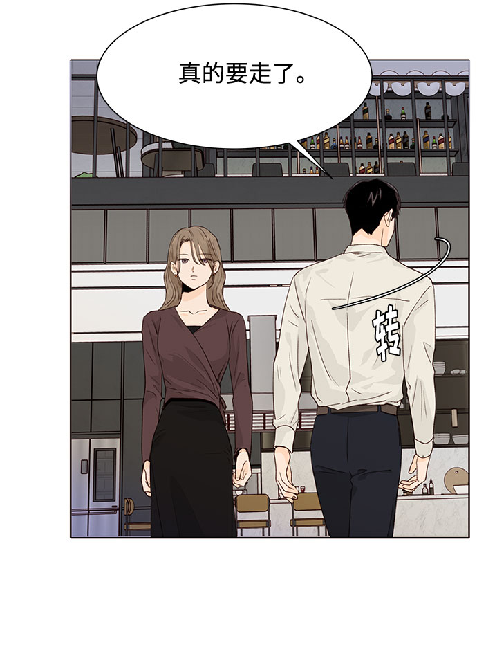 第13话27