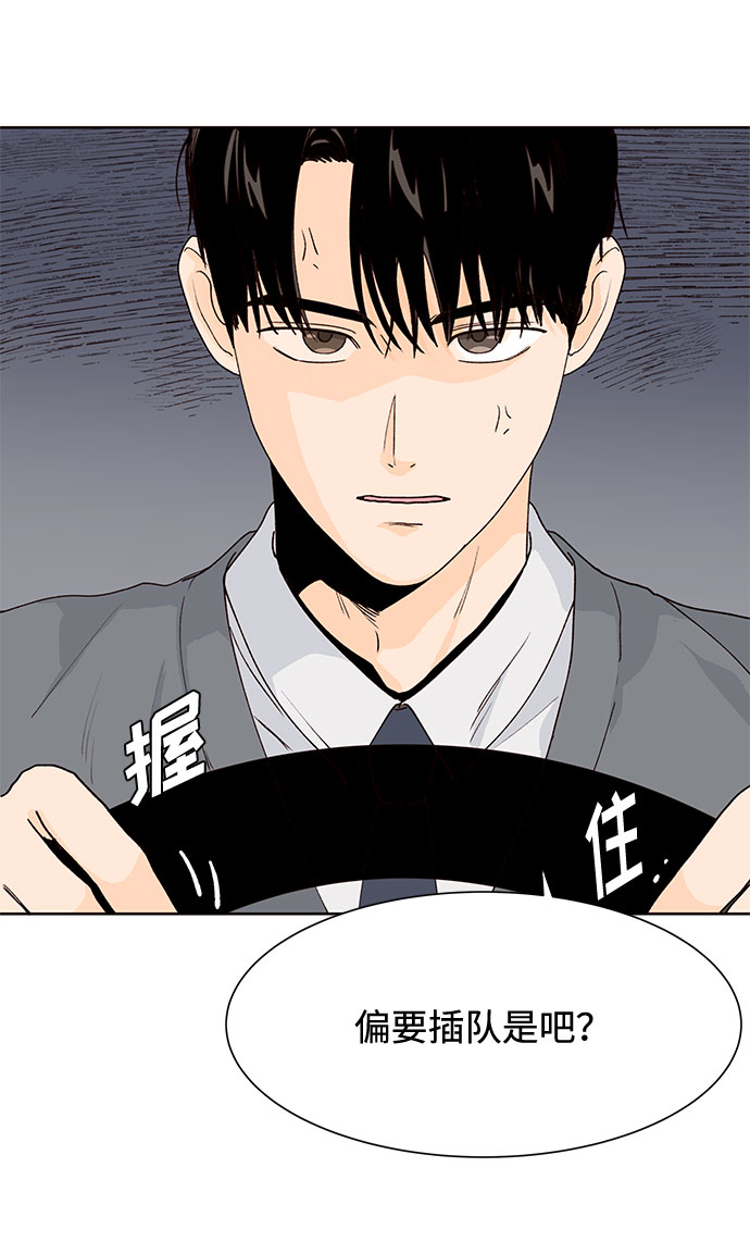 第39话48