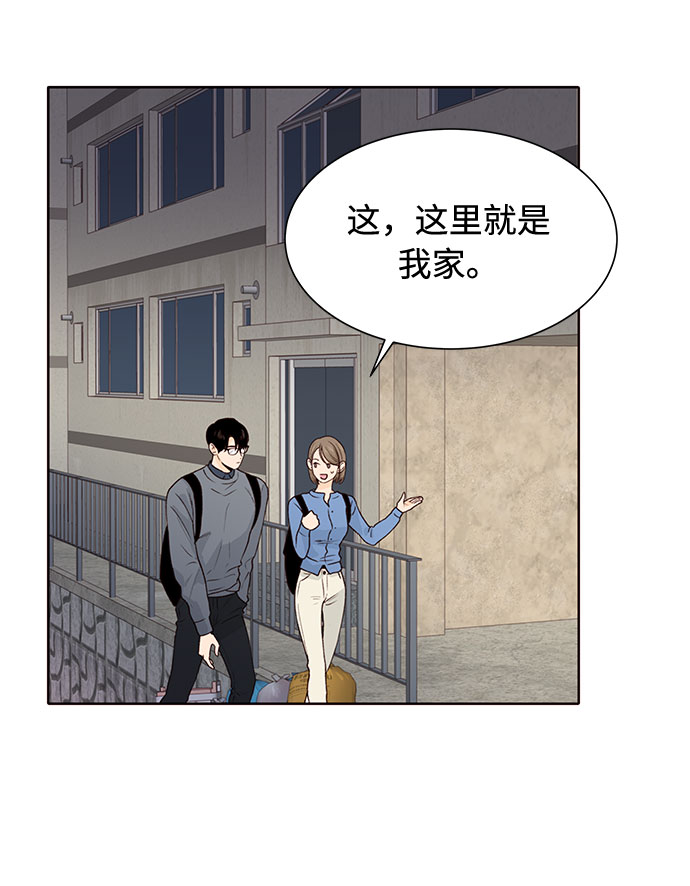 第26话62