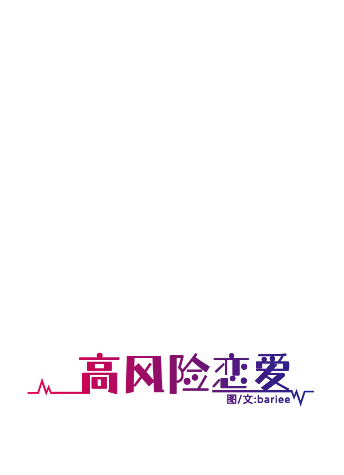 第31话32