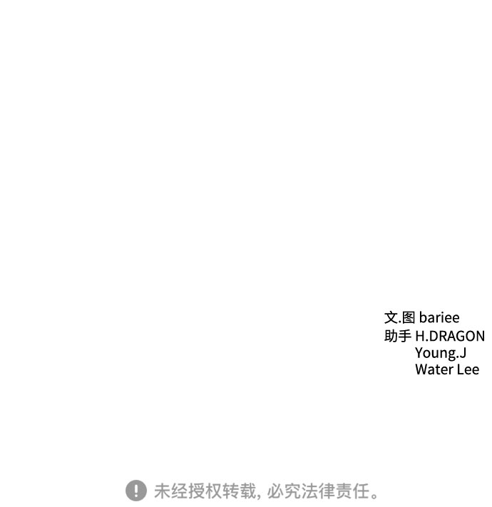 第40话75