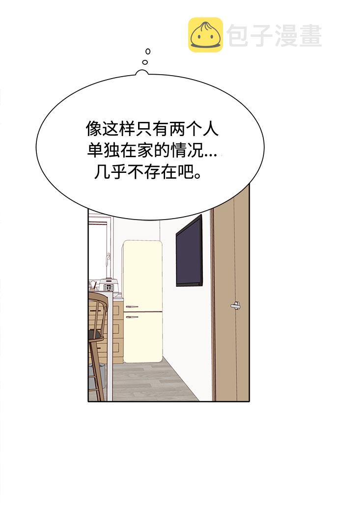 第27话11