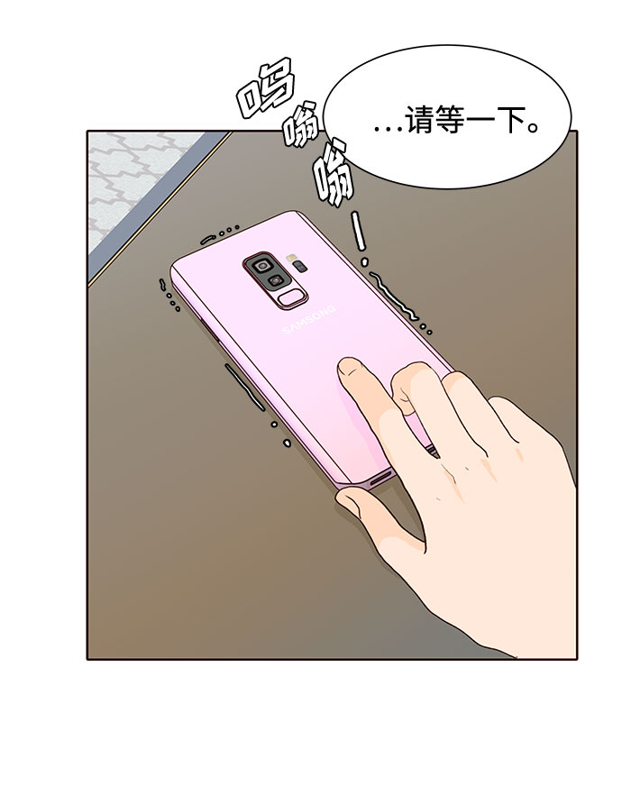 第8话22