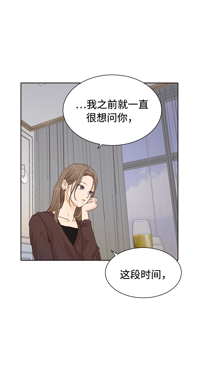 第12话50